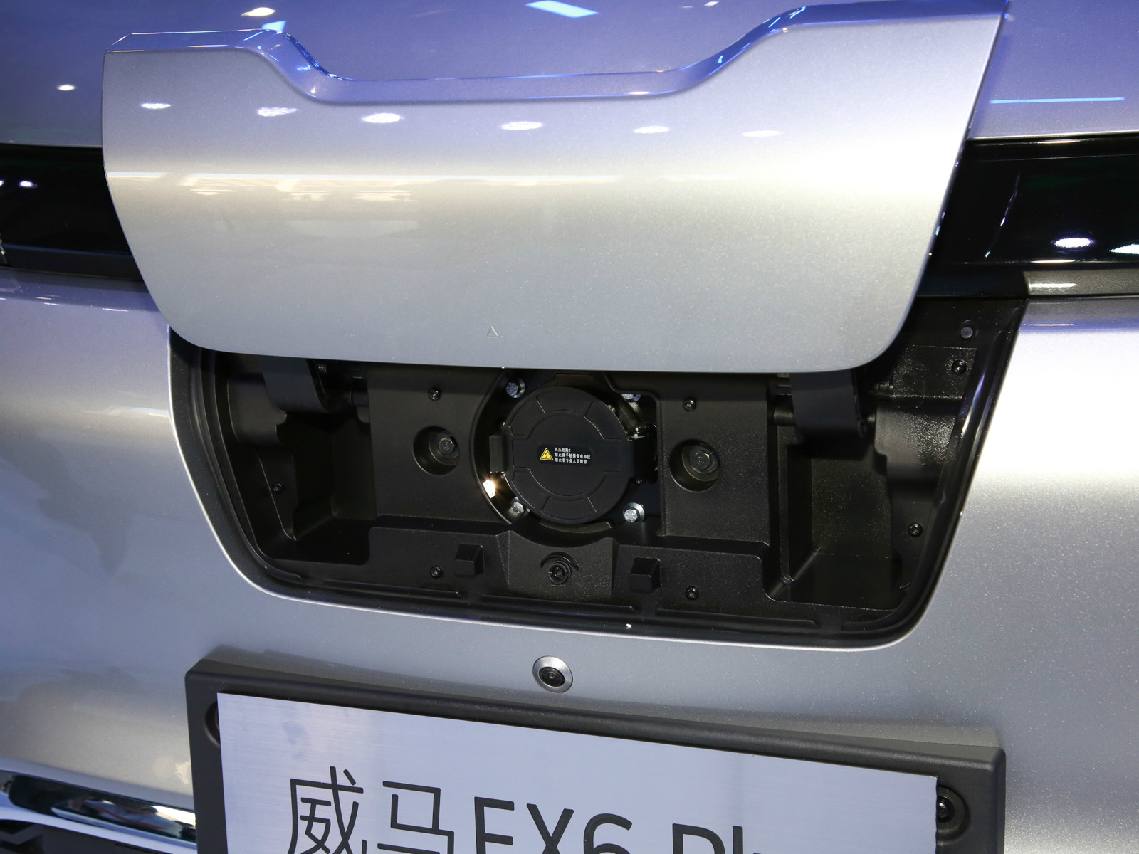 威馬EX6車展高清大圖