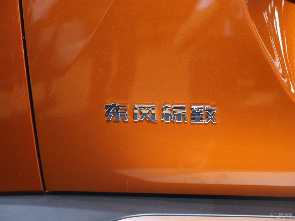2008DƬ