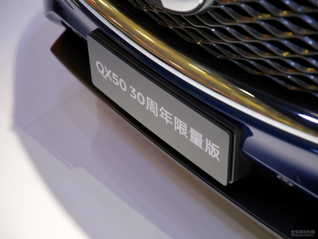 英菲尼迪QX50圖片