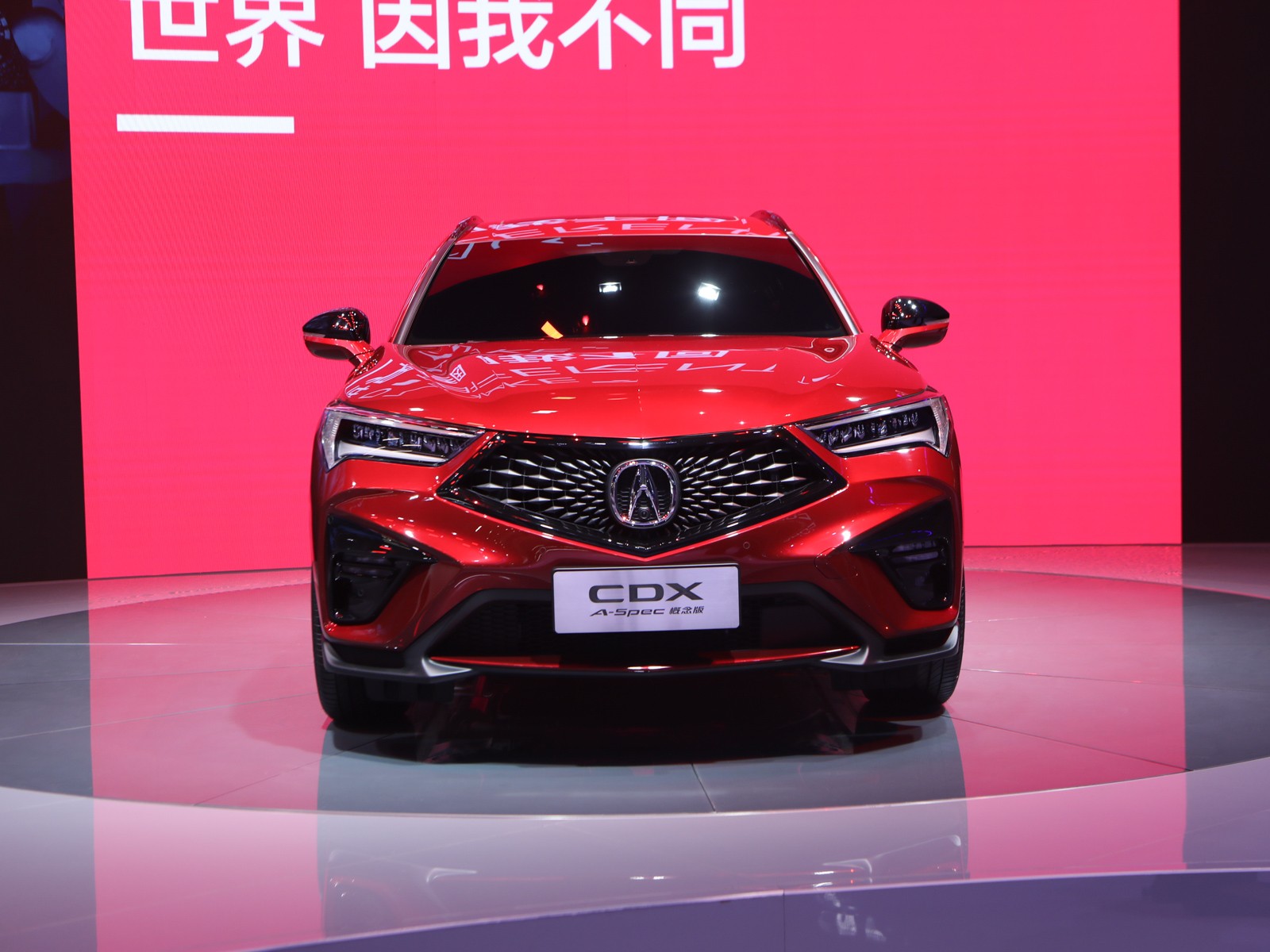 謳歌CDX車展高清大圖