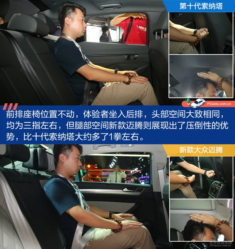 缁忓吀杩樻槸鏂版疆 绗崄浠ｇ储绾冲瀵规瘮澶т紬鏂版杩堣吘