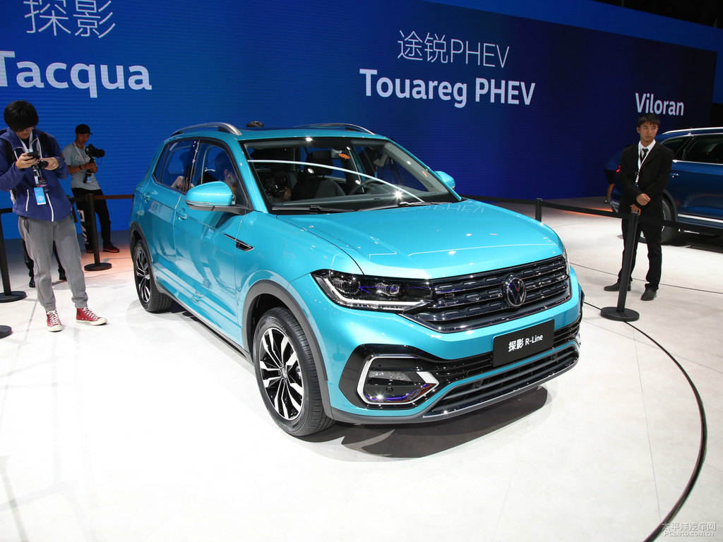 松石綠探影整車外觀外觀圖片