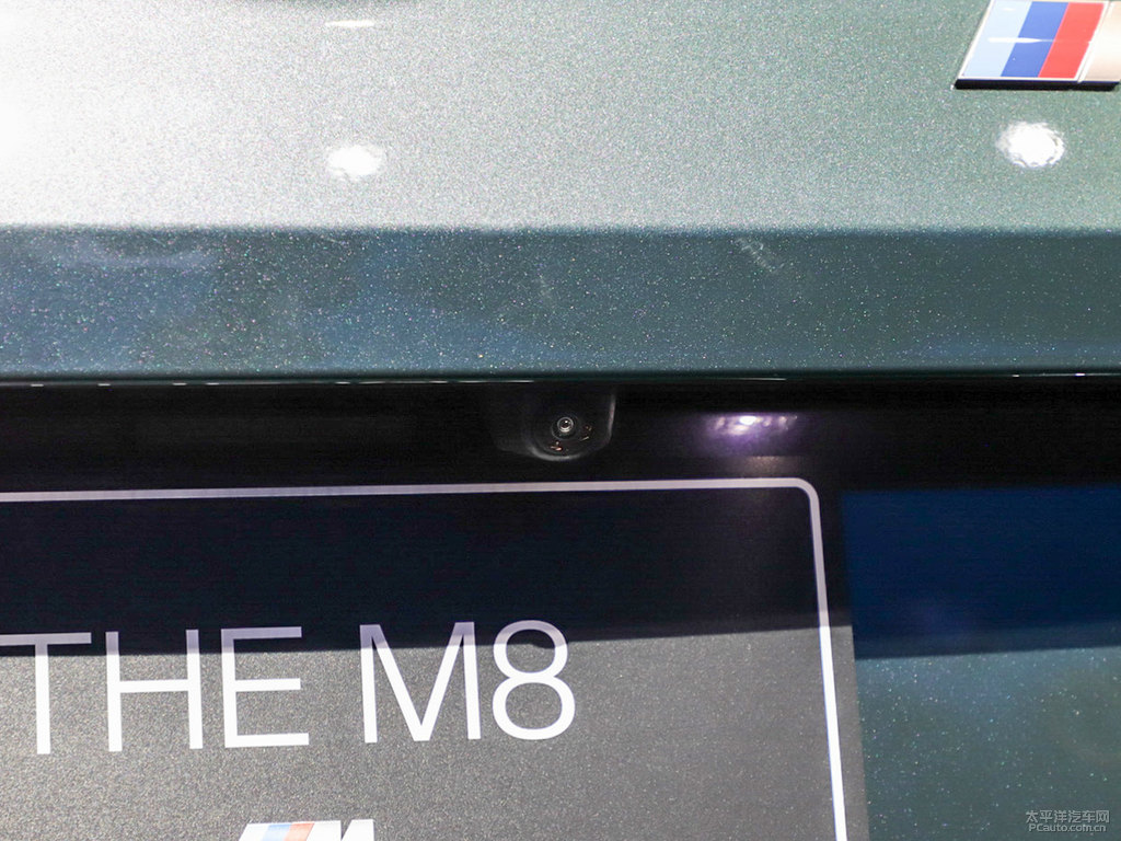 RM8DƬ