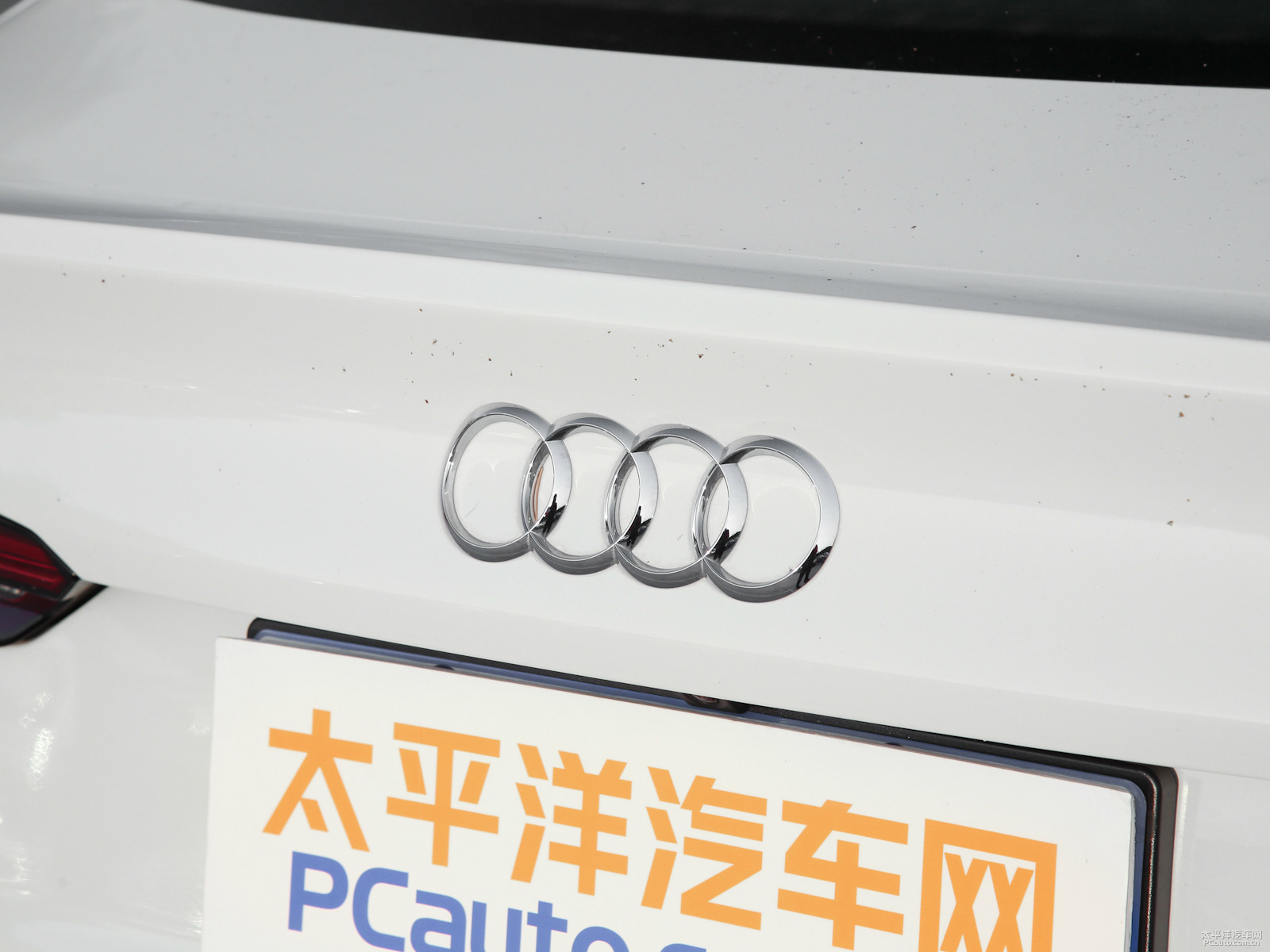 奧迪A5(進口)外觀高清大圖