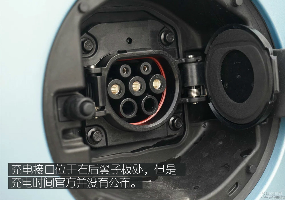 名爵HS新能源圖解高清大圖