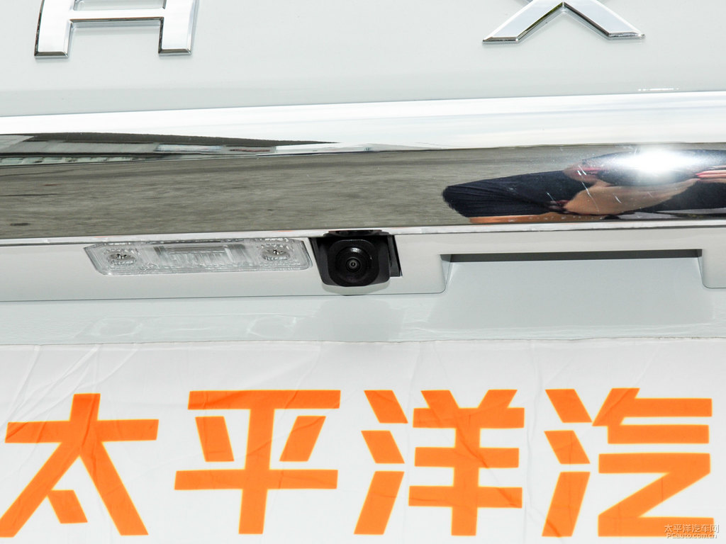 ʰ״ͨG20܇β^DƬ