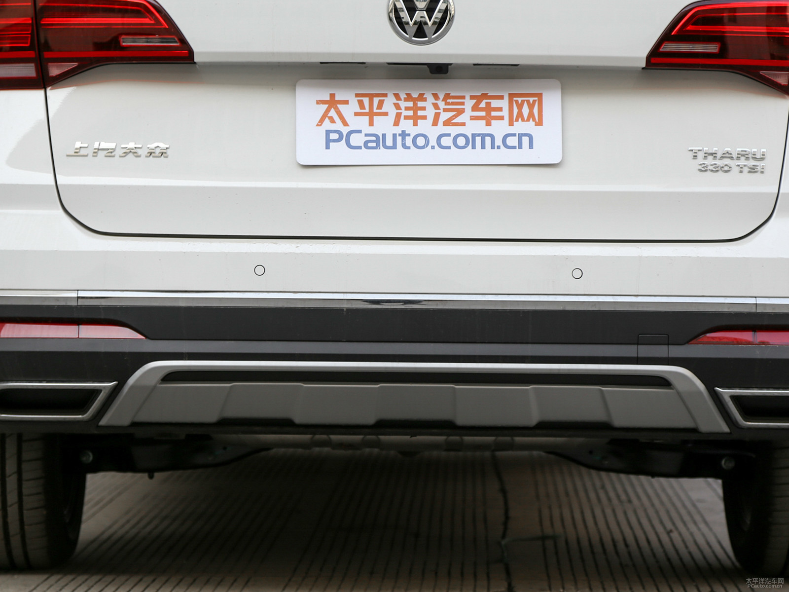 途岳外觀高清大圖