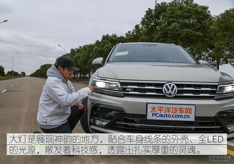 澶х┖闂磋秴楂樻€т环姣� 閫旇L涓冨骇鐗堜紬缂栬緫浣撻獙