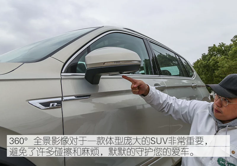 澶х┖闂磋秴楂樻€т环姣� 閫旇L涓冨骇鐗堜紬缂栬緫浣撻獙