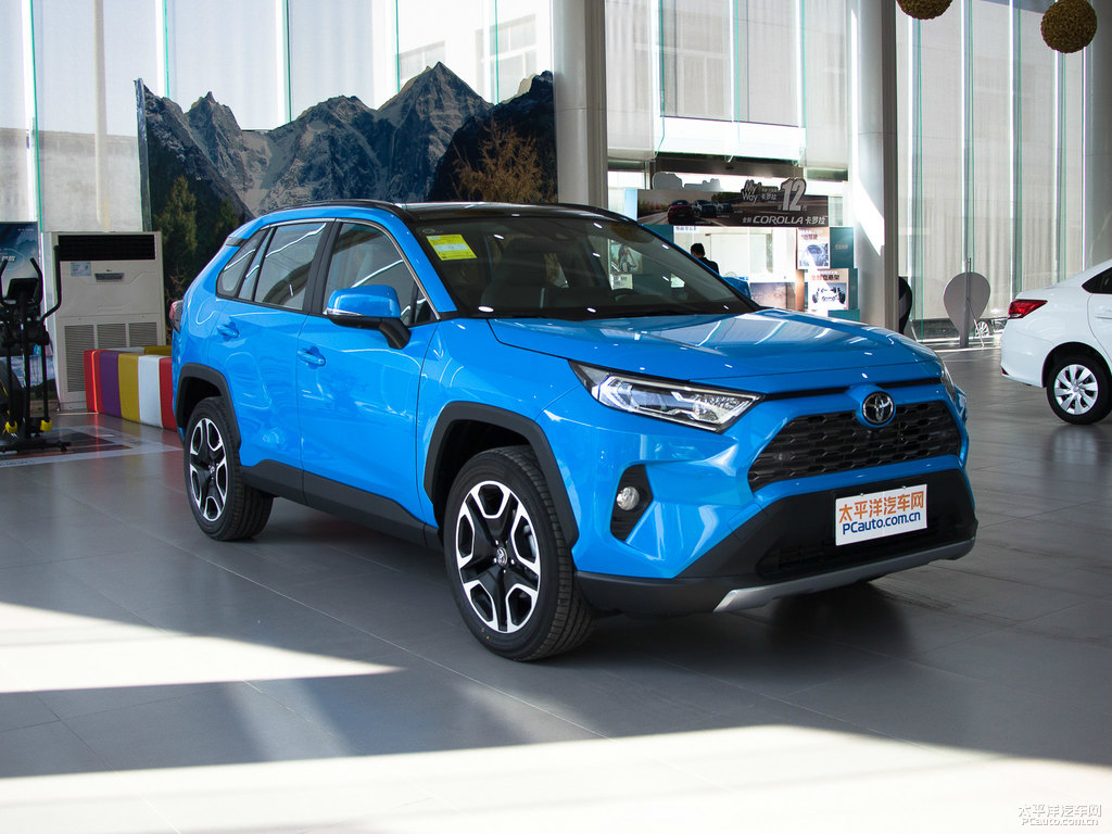 愛琴海藍RAV4榮放整車外觀外觀圖片