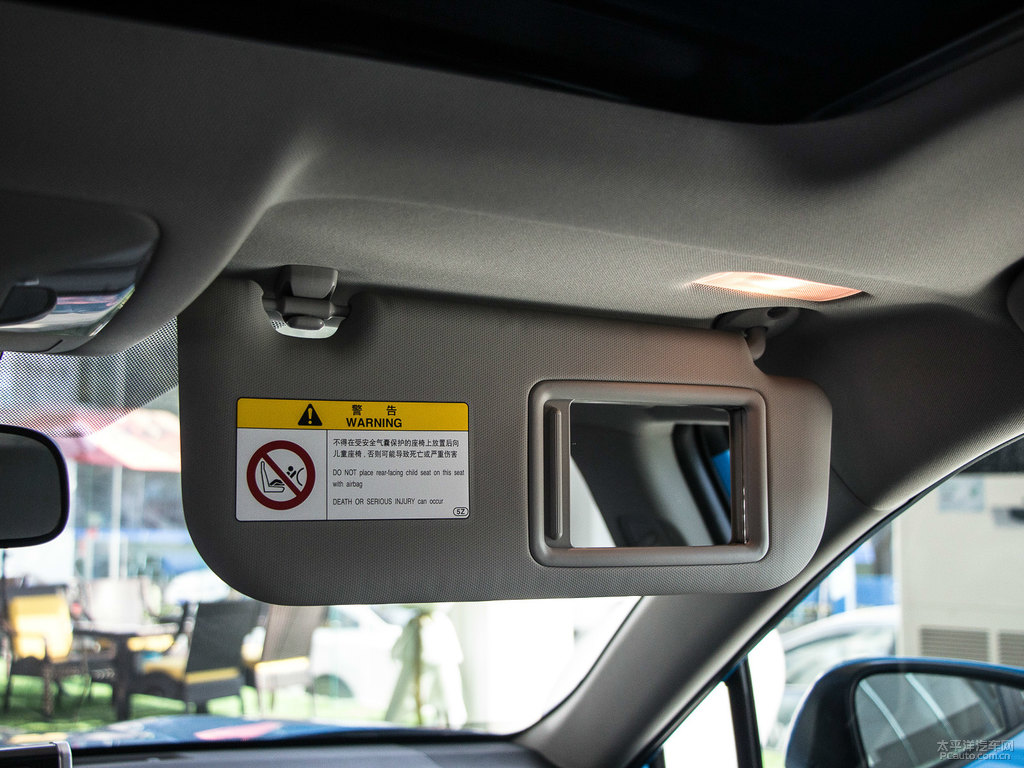 愛琴海藍RAV4榮放車廂內(nèi)飾圖片