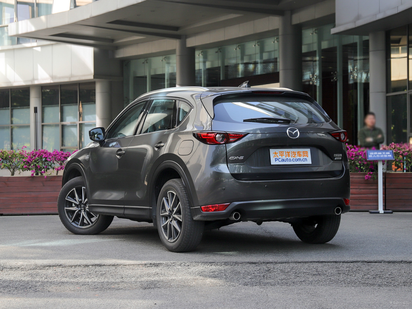 馬自達(dá)CX-5外觀高清大圖