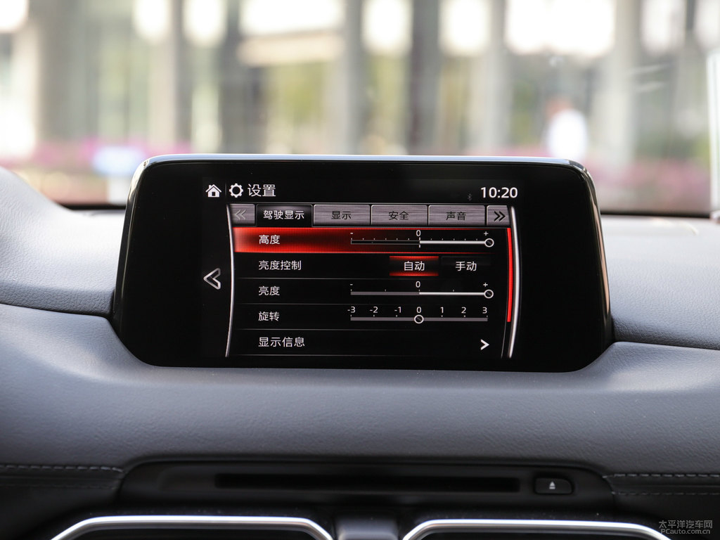 鉑鋼灰馬自達(dá)CX-5中控內(nèi)飾圖片