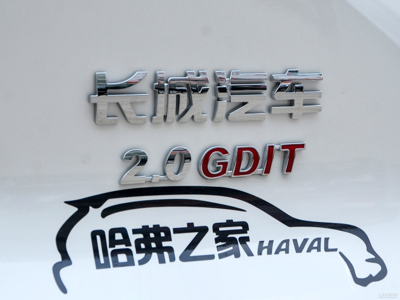 哈弗F7外觀高清大圖