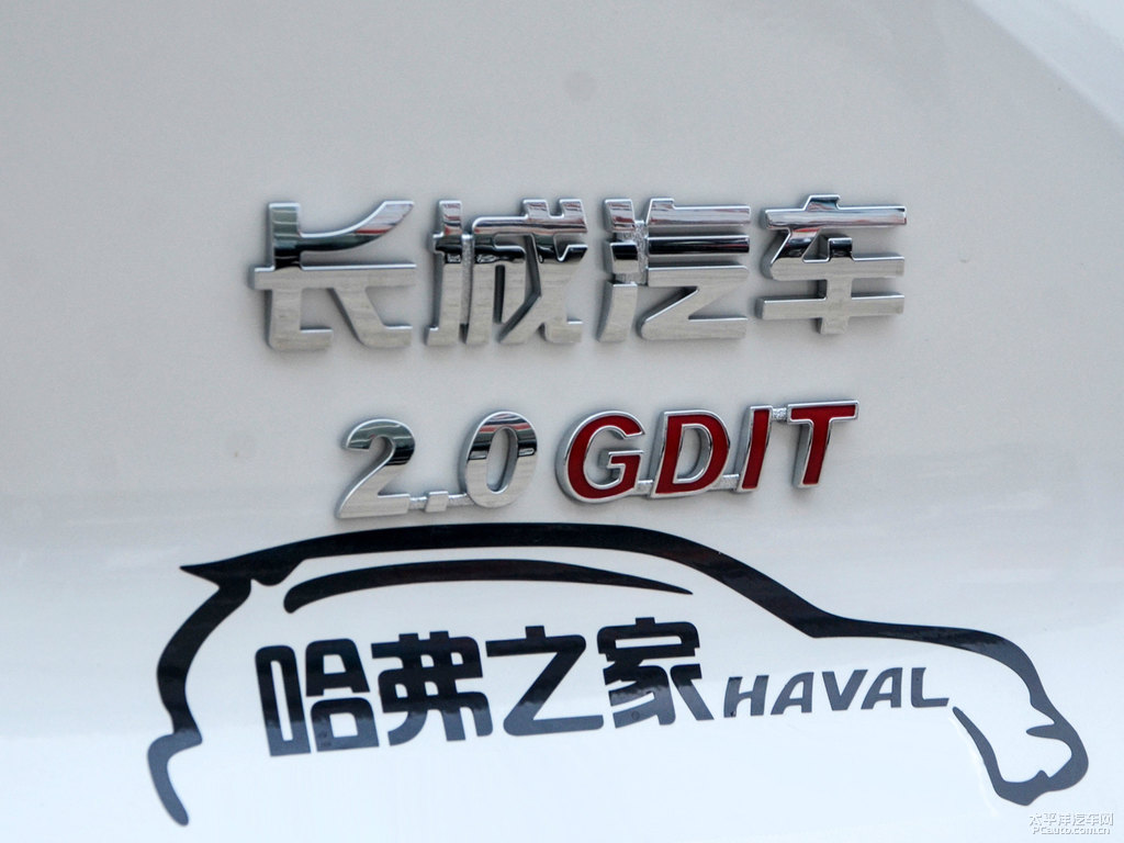 銀河白哈弗F7車尾外觀圖片