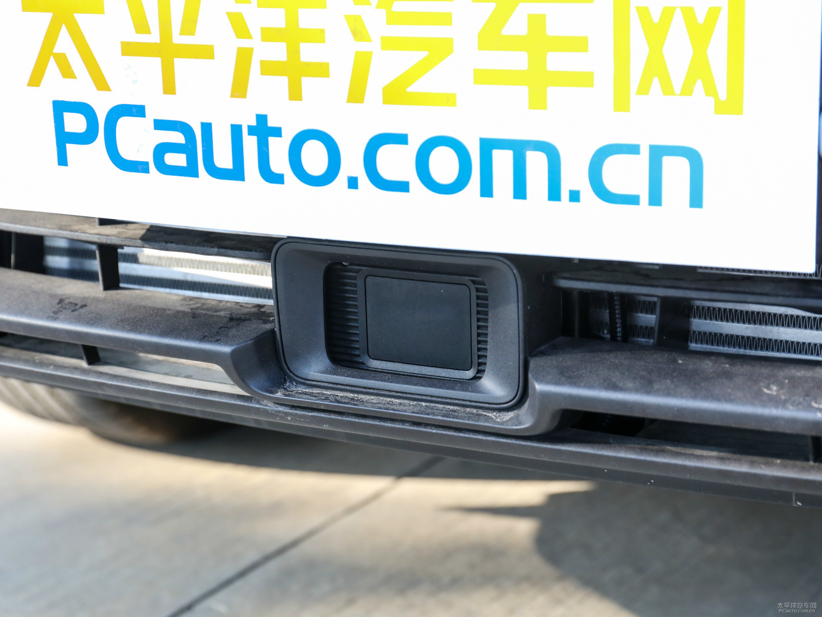 長(zhǎng)安CS55PLUS外觀高清大圖