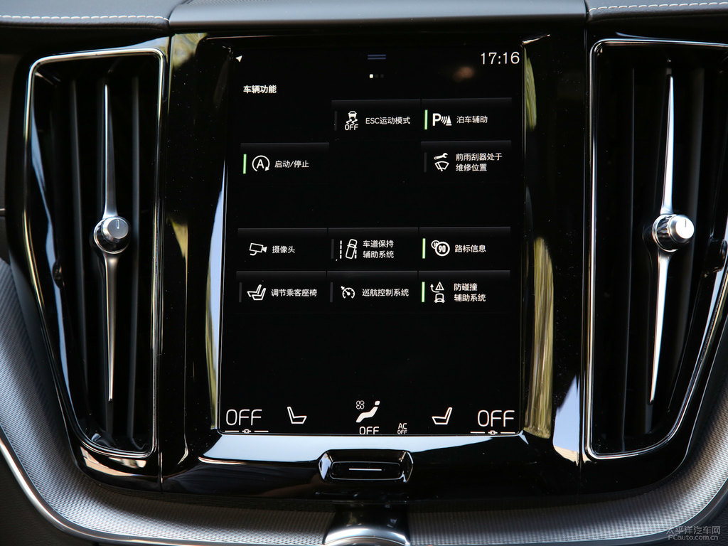 牛仔藍沃爾沃XC60中控內(nèi)飾圖片
