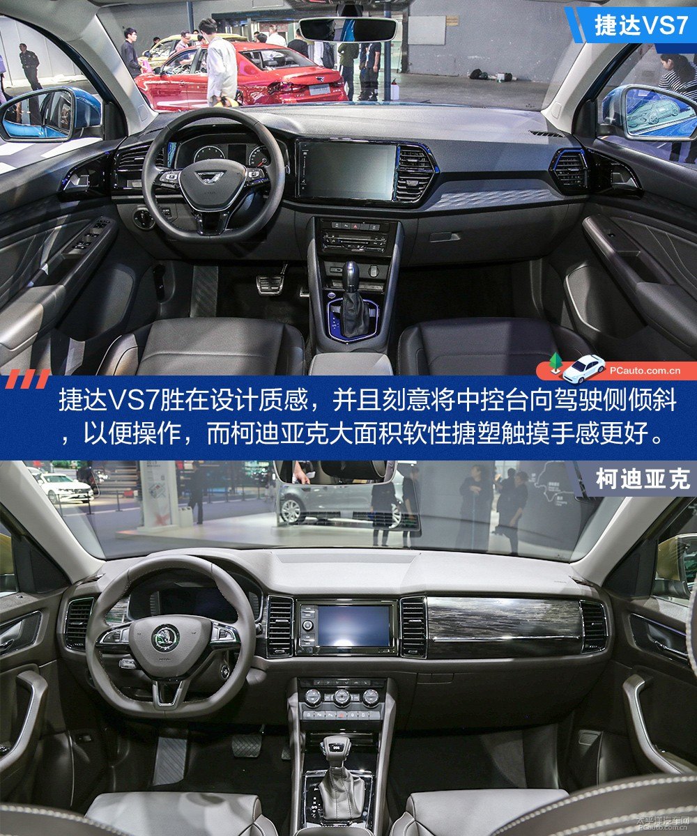 柯迪亞克圖片
