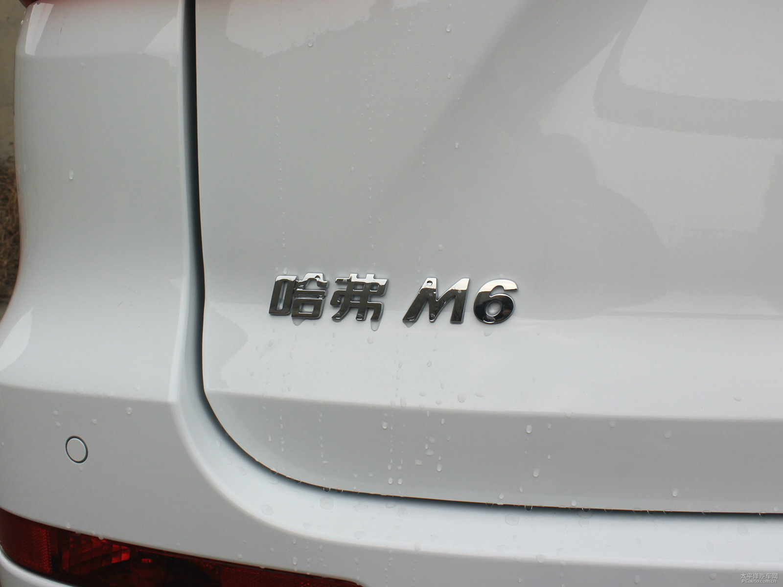 哈弗M6外觀高清大圖