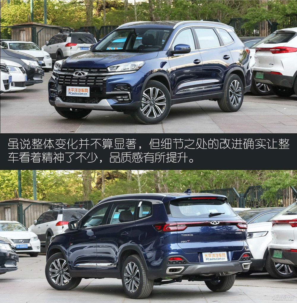 博越圖片