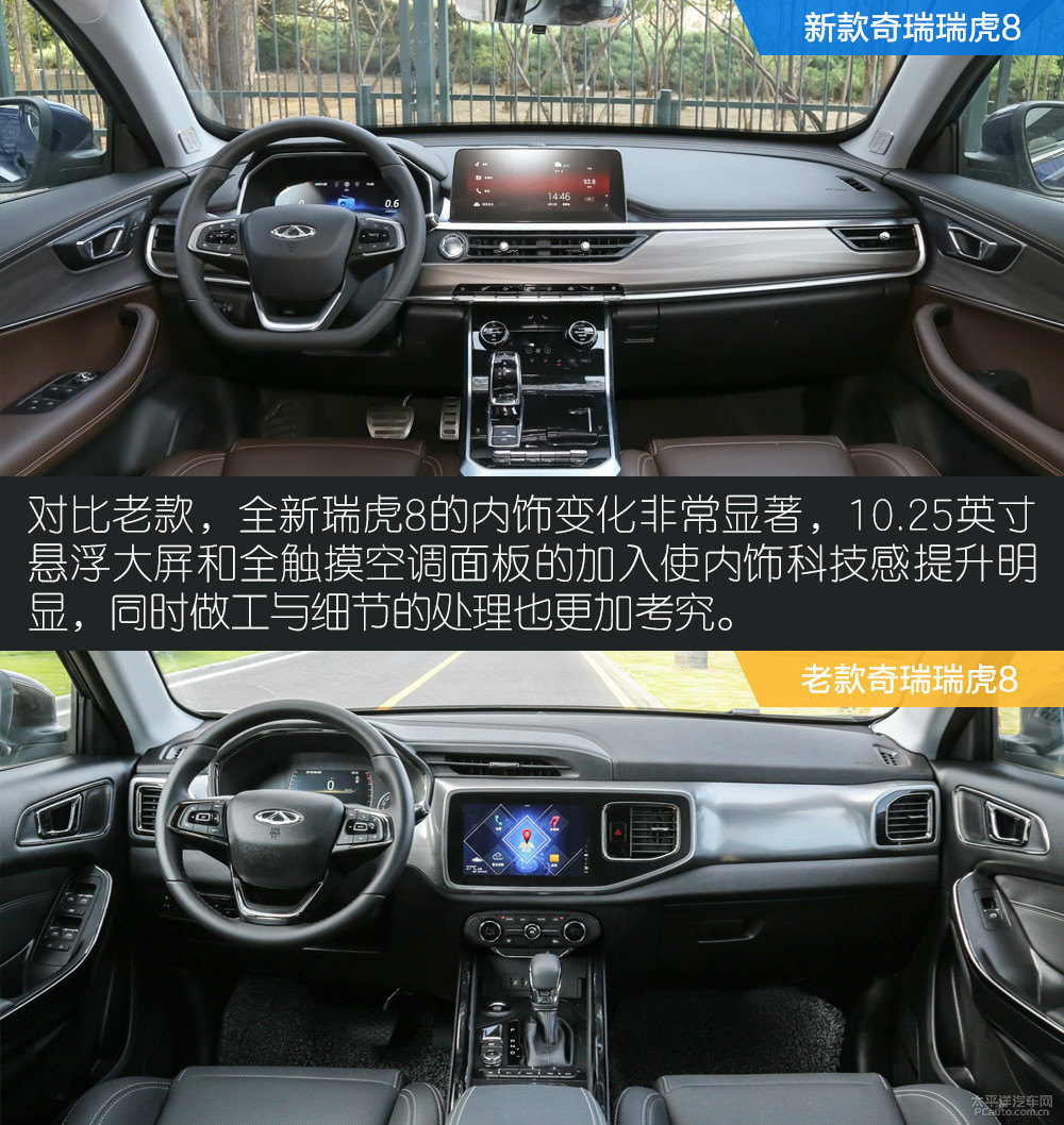 博越圖片