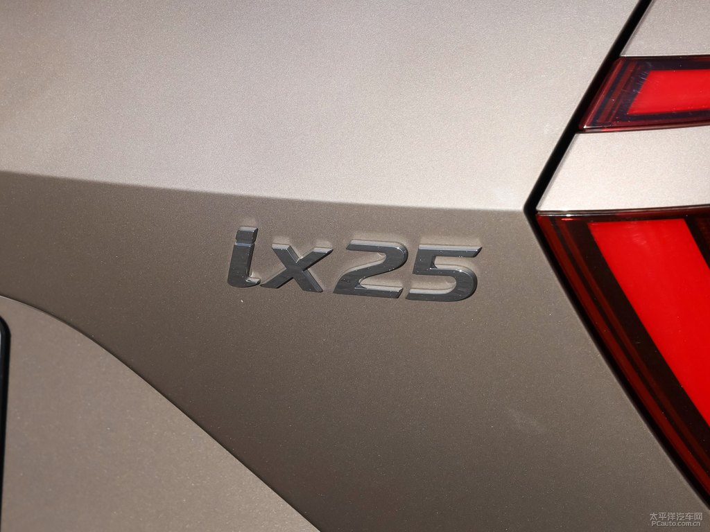 流沙金北京現(xiàn)代ix25車尾外觀圖片