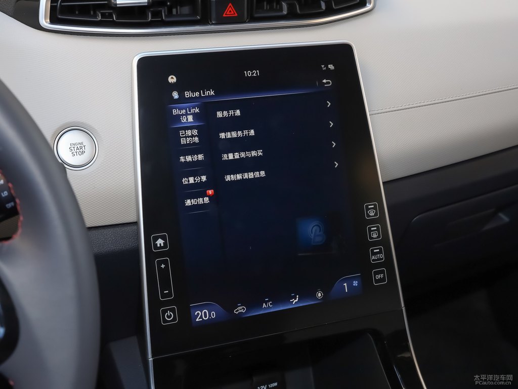 流沙金北京現(xiàn)代ix25中控內(nèi)飾圖片
