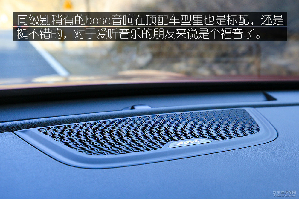 博越圖片