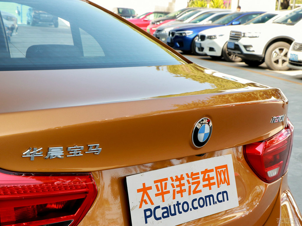 曙光金寶馬1系車尾外觀圖片