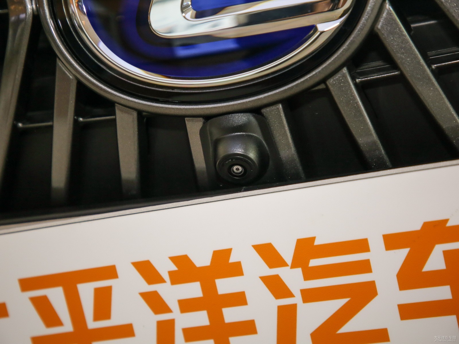 雷克薩斯ES外觀高清大圖