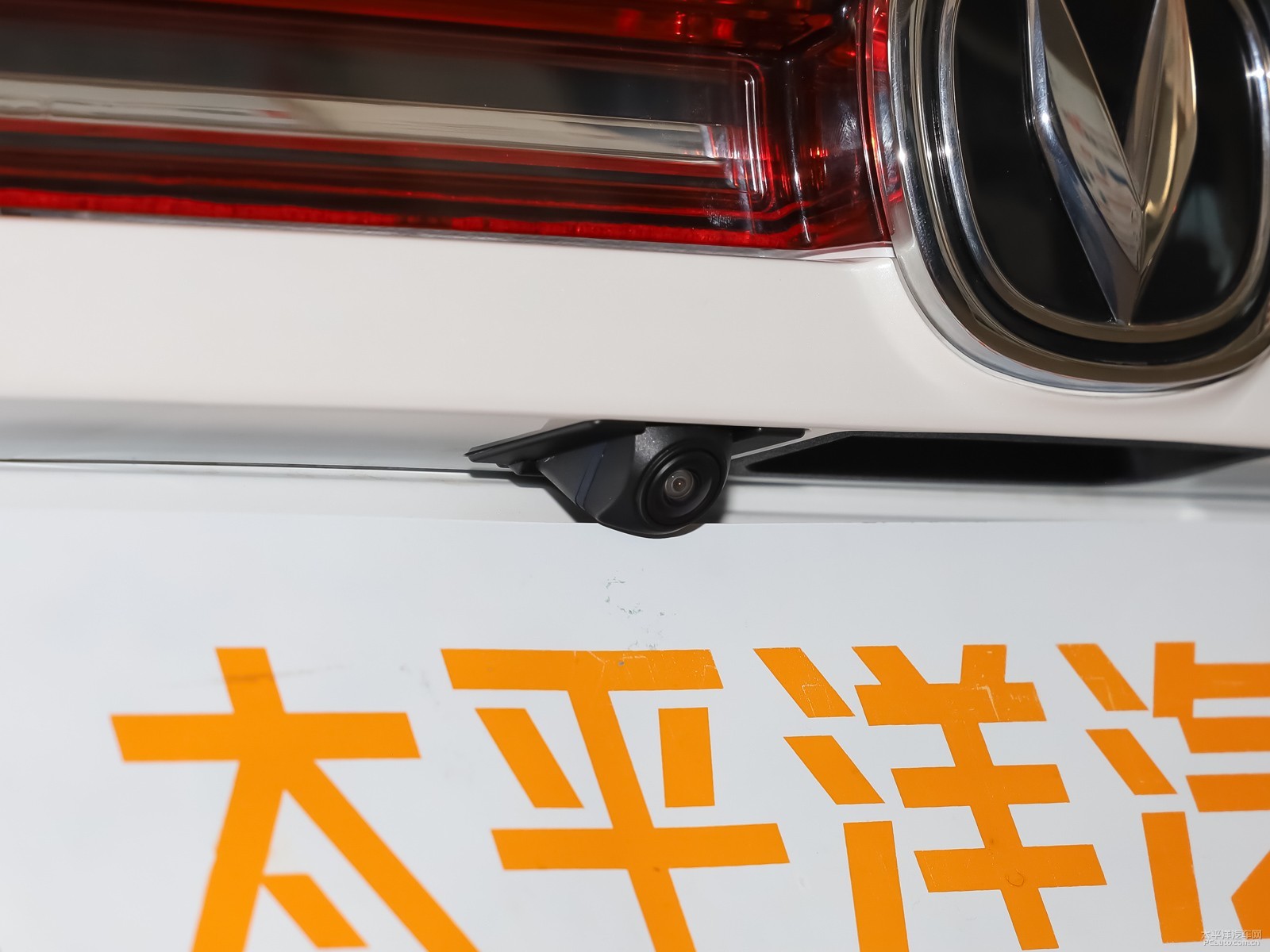 長(zhǎng)安CS35PLUS外觀高清大圖