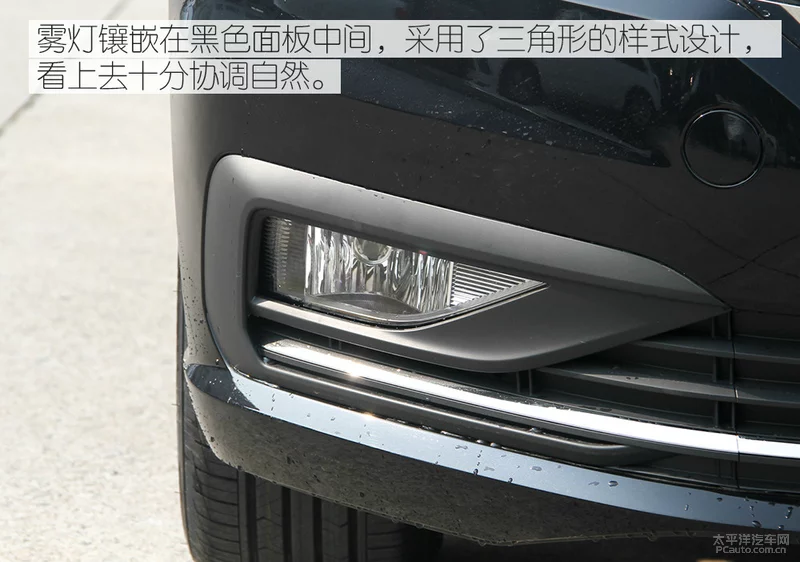 宜商宜家全能选手 实拍新款上汽大众朗逸