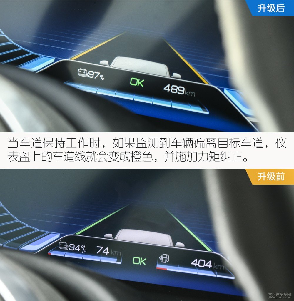 唐新能源圖片
