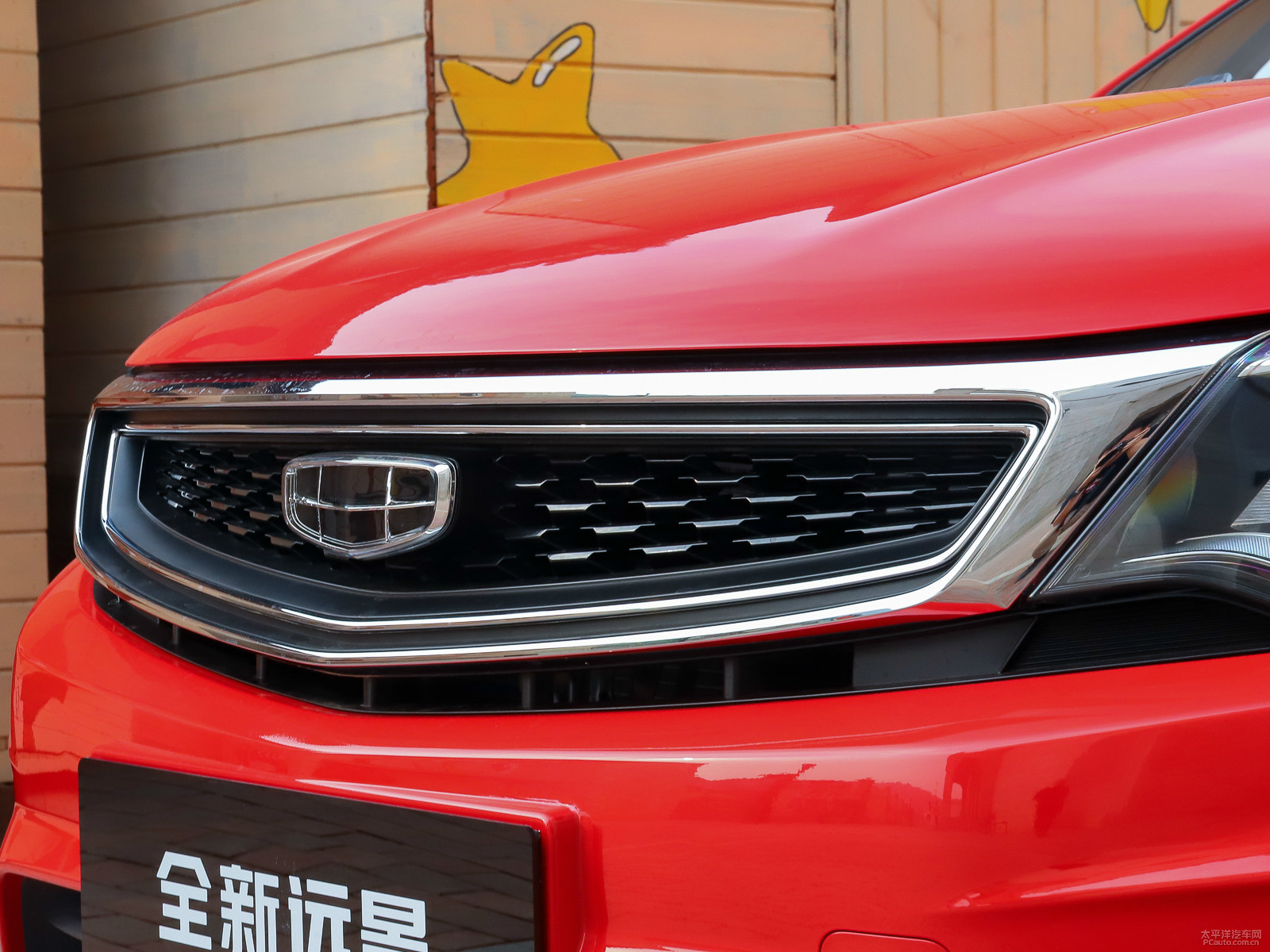 遠(yuǎn)景外觀高清大圖