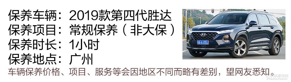 勝達(dá)圖片