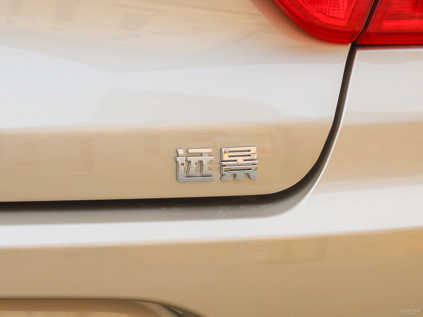 遠(yuǎn)景外觀高清大圖