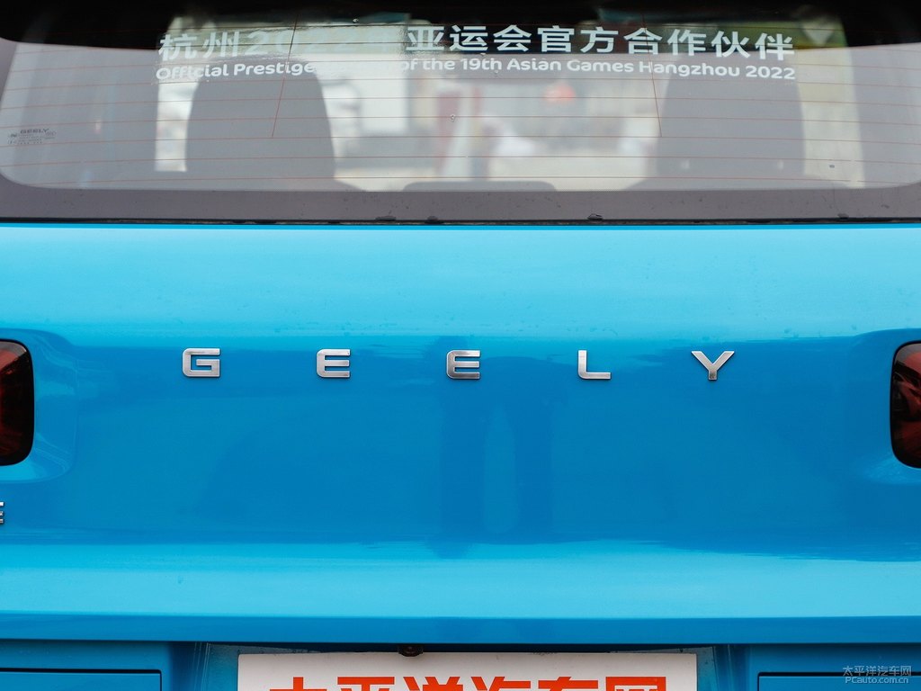 ICON藍(lán)吉利ICON車尾外觀圖片
