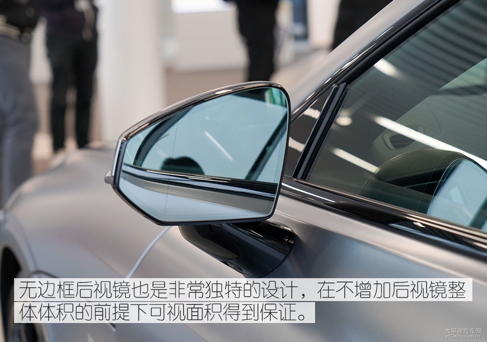 Polestar 1圖解高清大圖