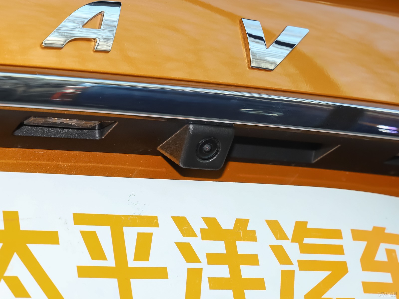 哈弗F7外觀高清大圖