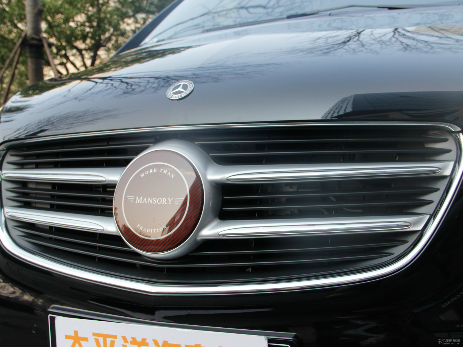 邁莎銳MS580外觀高清大圖