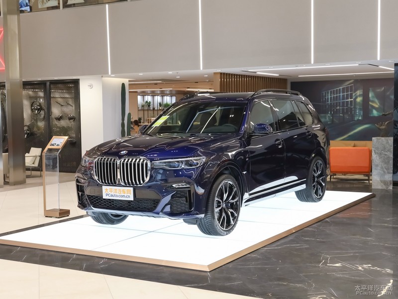 0t 】 2019款宝马x7xdrive40i 个性化定制限量版 豪华套装报价