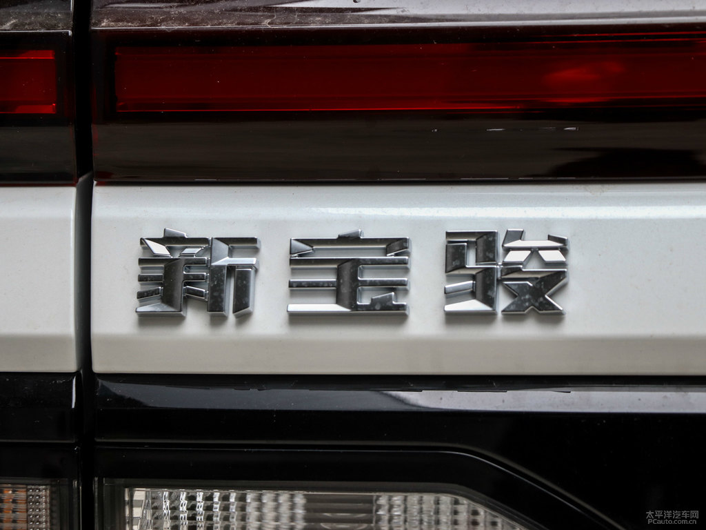 星皓白寶駿RM-5車尾外觀圖片