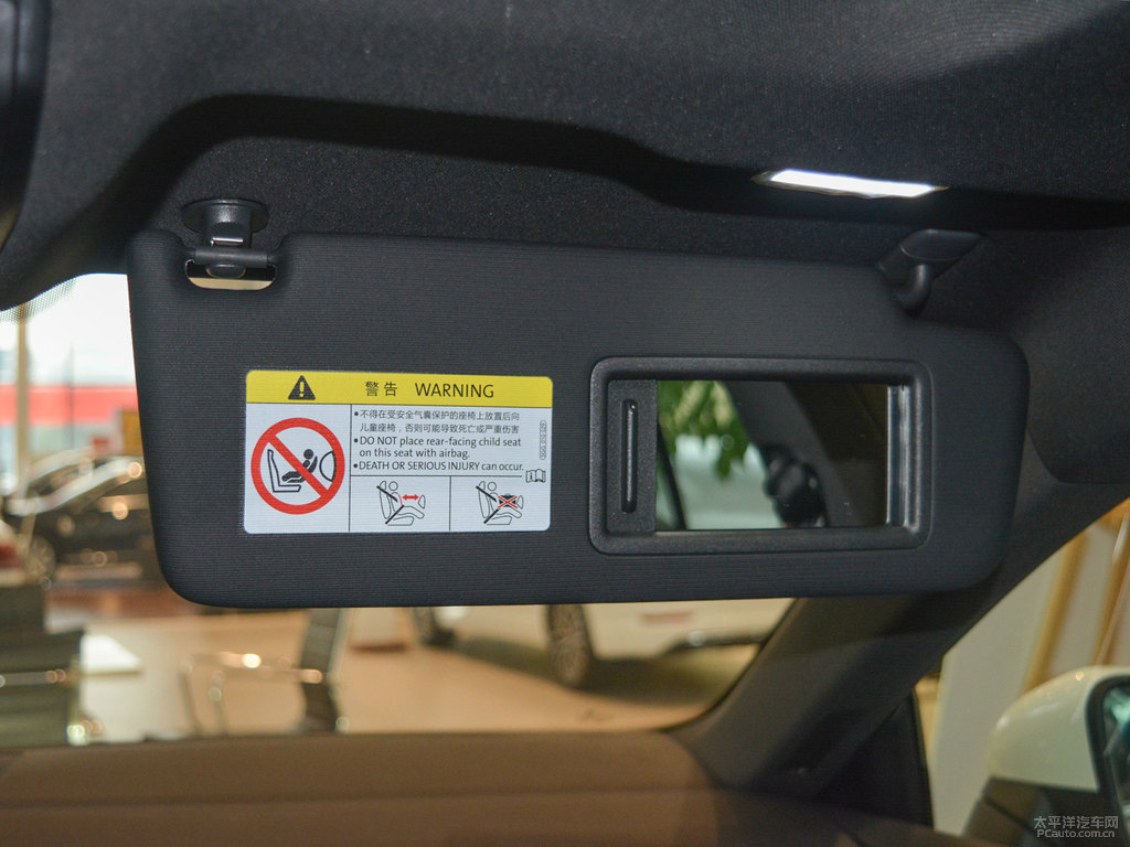 朱鷺白大眾CC車廂內(nèi)飾圖片