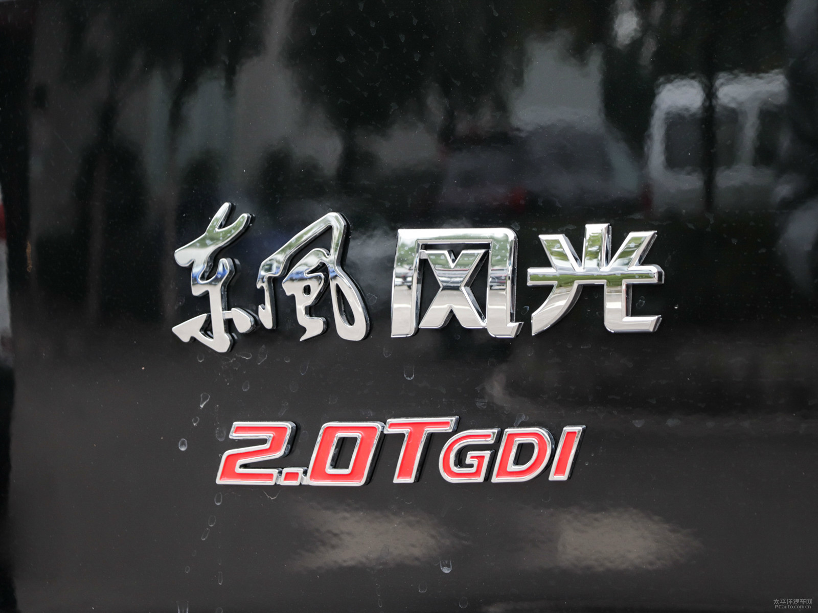 風(fēng)光ix7外觀高清大圖