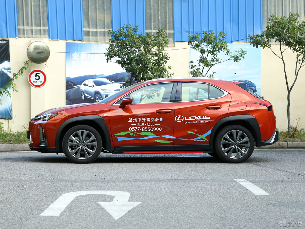 烈焰瑪瑙色雷克薩斯UX整車外觀外觀圖片
