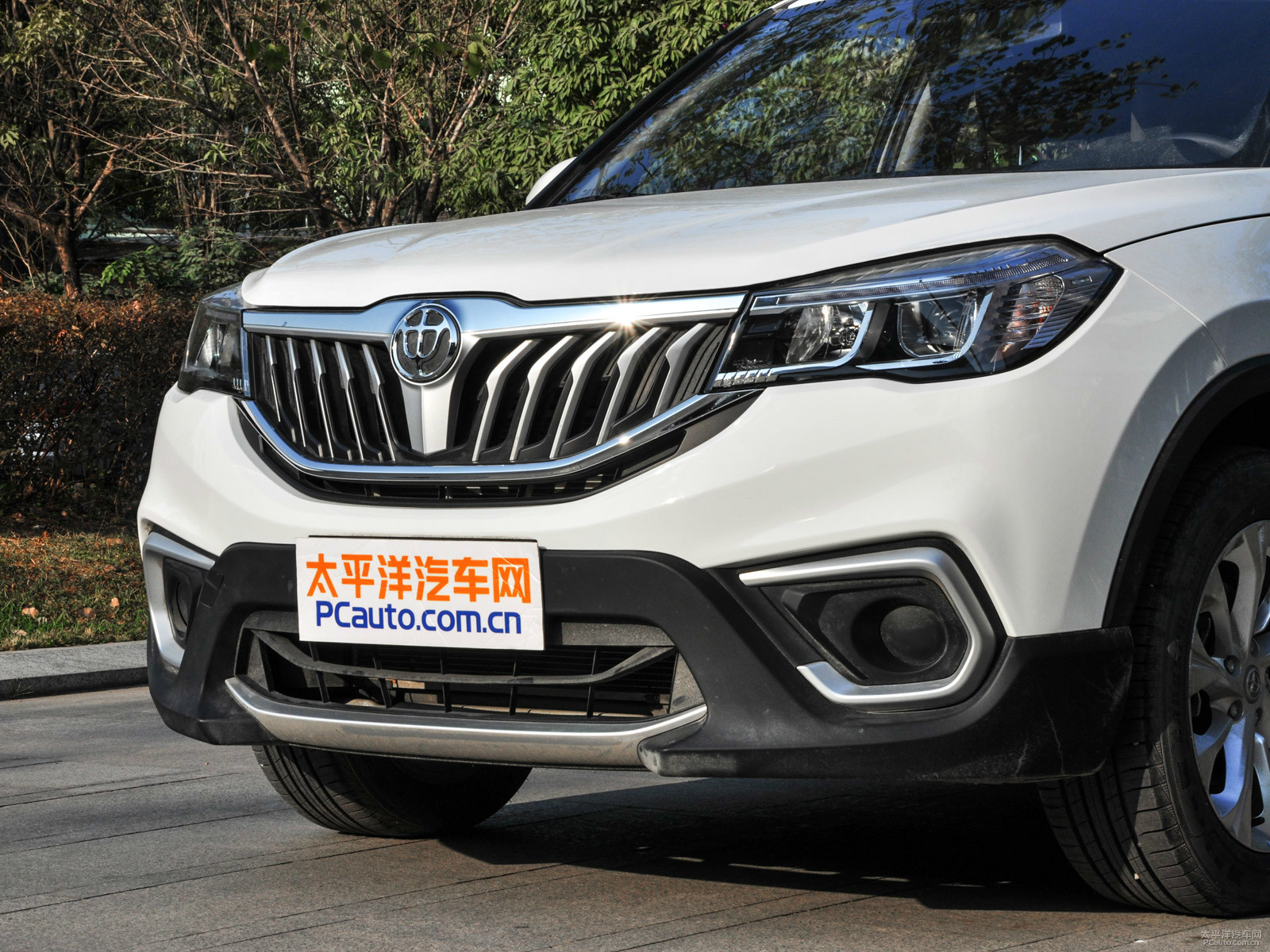 中華V3外觀高清大圖