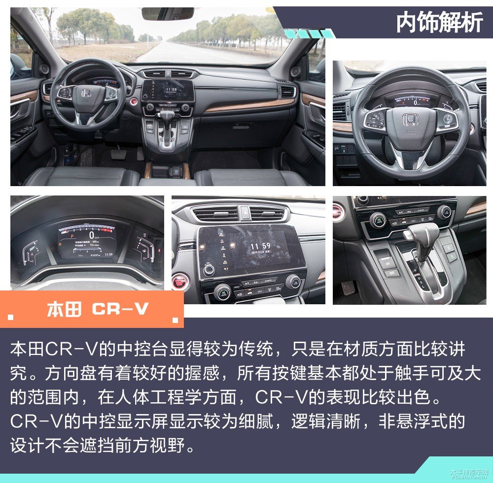馬自達(dá)CX-5圖片