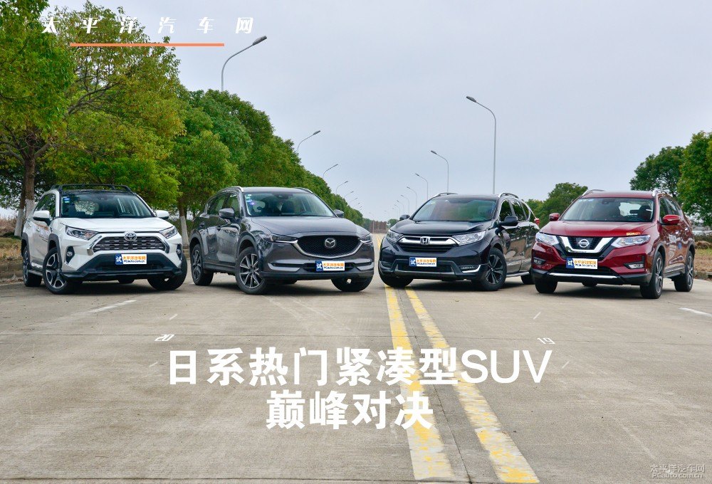 馬自達(dá)CX-5圖片