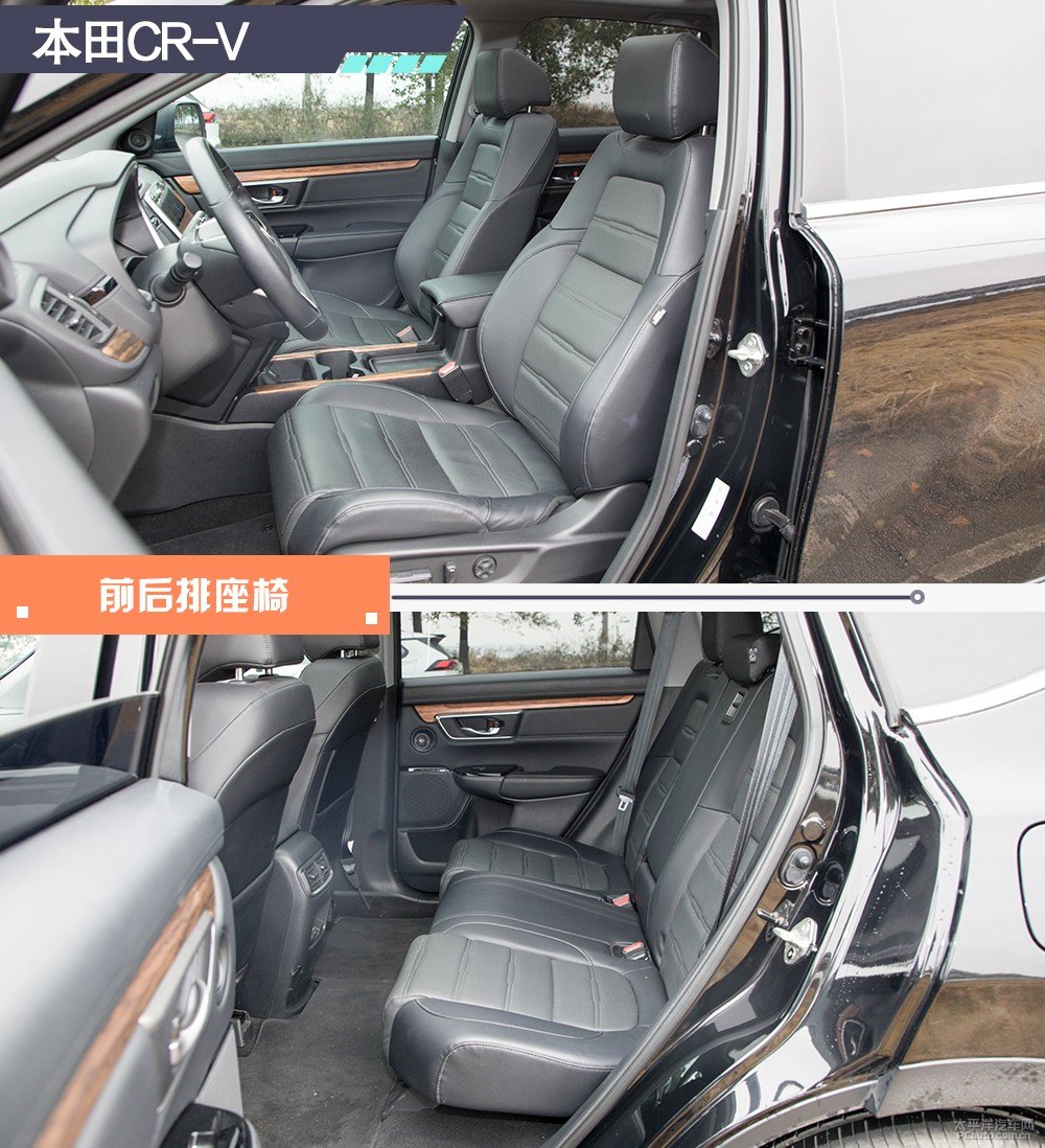 馬自達(dá)CX-5圖片