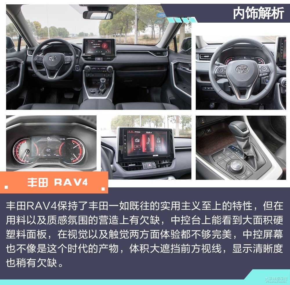 馬自達(dá)CX-5圖片
